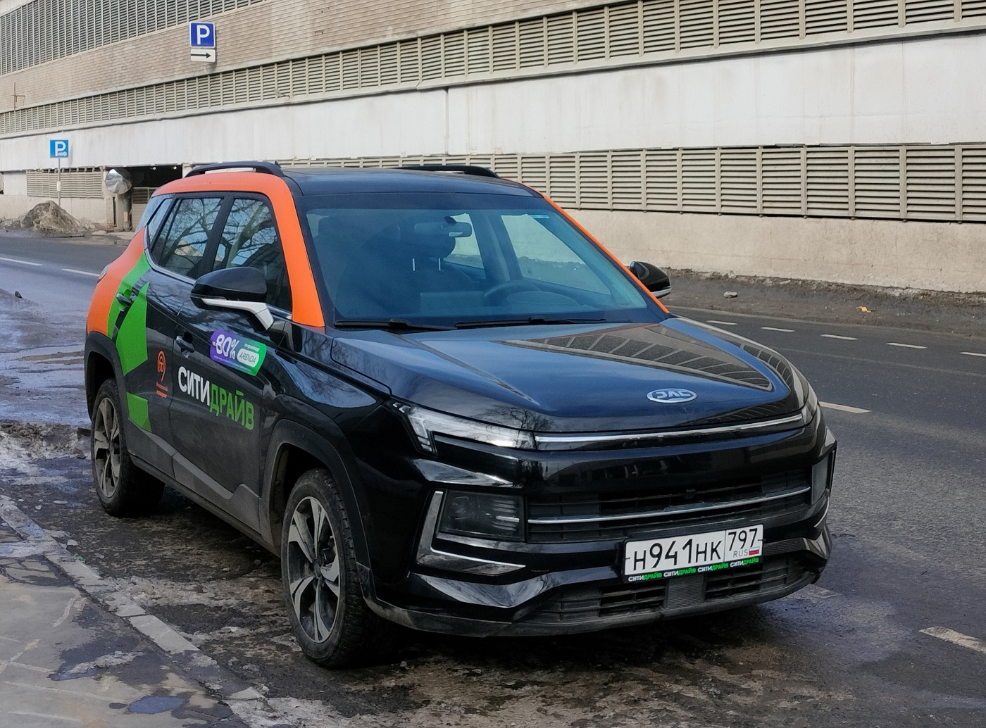 Москва, JAC JS4 № Н 941 НК 797
