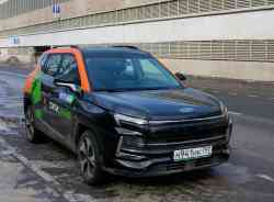 861 КБ