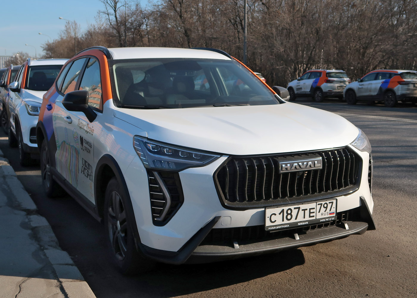 Москва, Haval Jolion № С 187 ТЕ 797