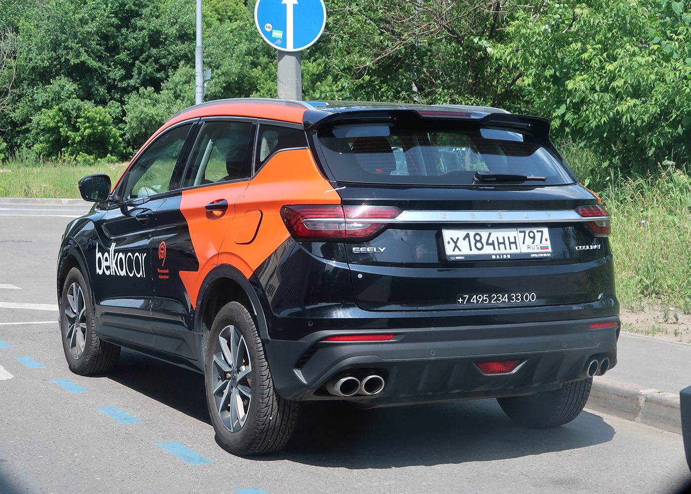 Москва, Geely Coolray № Х 184 НН 797