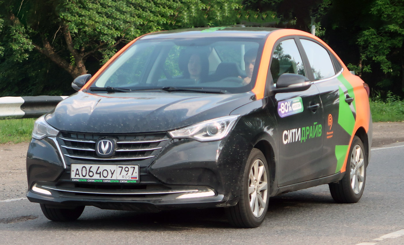 Москва, Changan Alsvin № А 064 ОУ 797