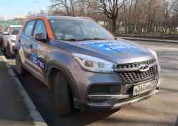 448 КБ