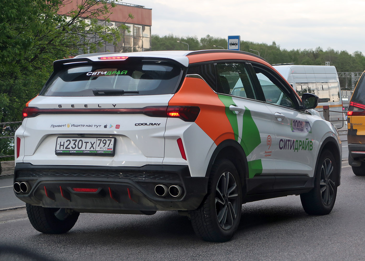 Москва, Geely Coolray № Н 230 ТХ 797