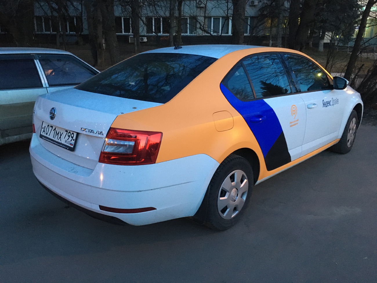 Москва, Škoda Octavia № А 071 МХ 799