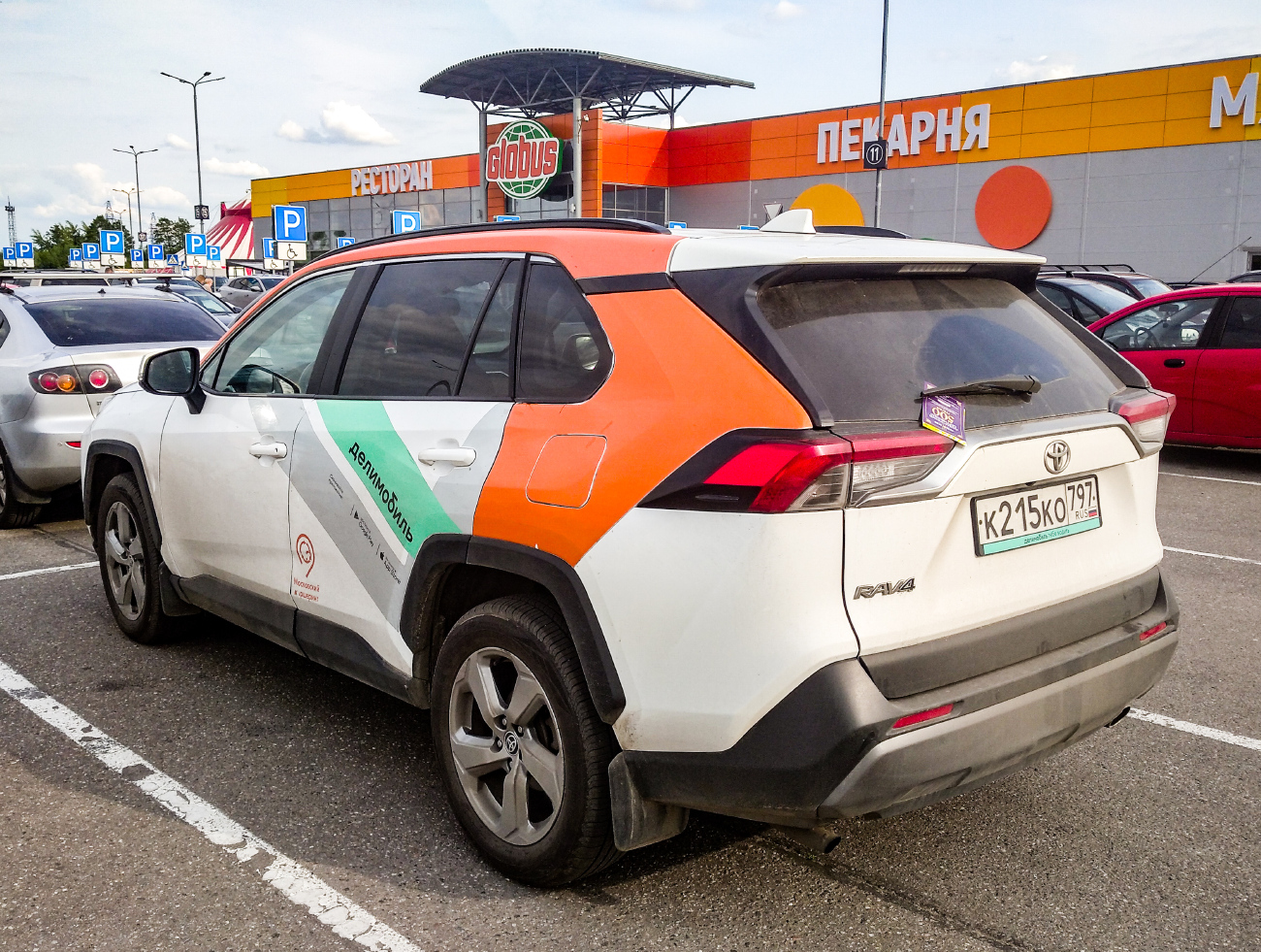 Москва, Toyota RAV4 № К 215 КО 797