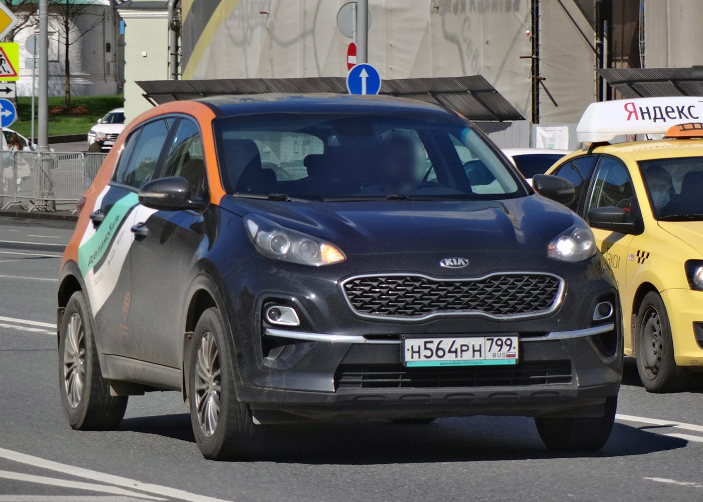 Москва, KIA Sportage № Н 564 РН 799
