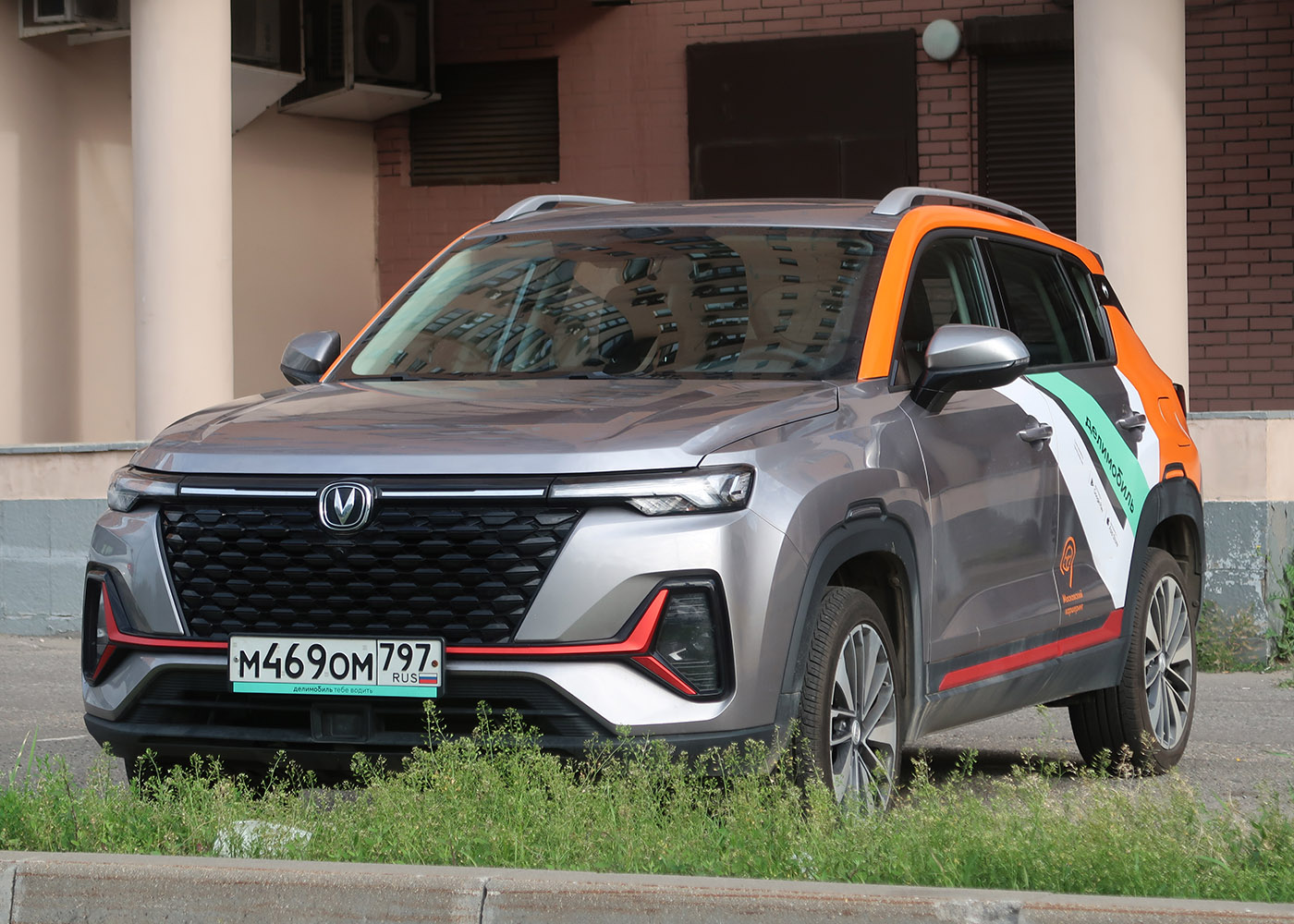 Москва, Changan CS35 № М 469 ОМ 797
