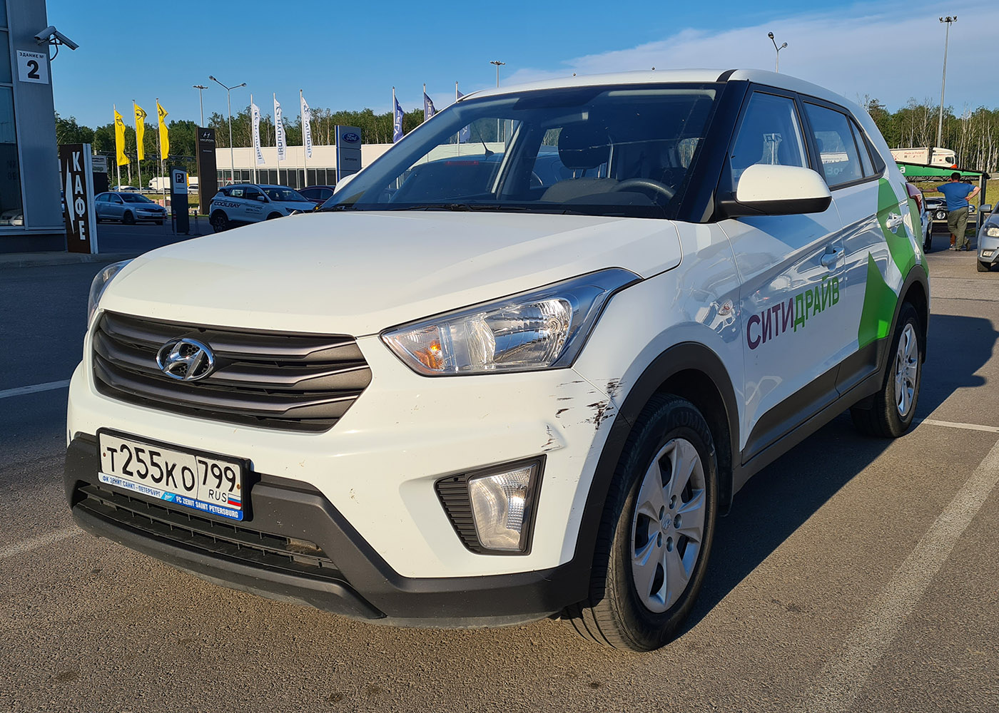 Санкт-Петербург, Hyundai Creta № Т 255 КО 799