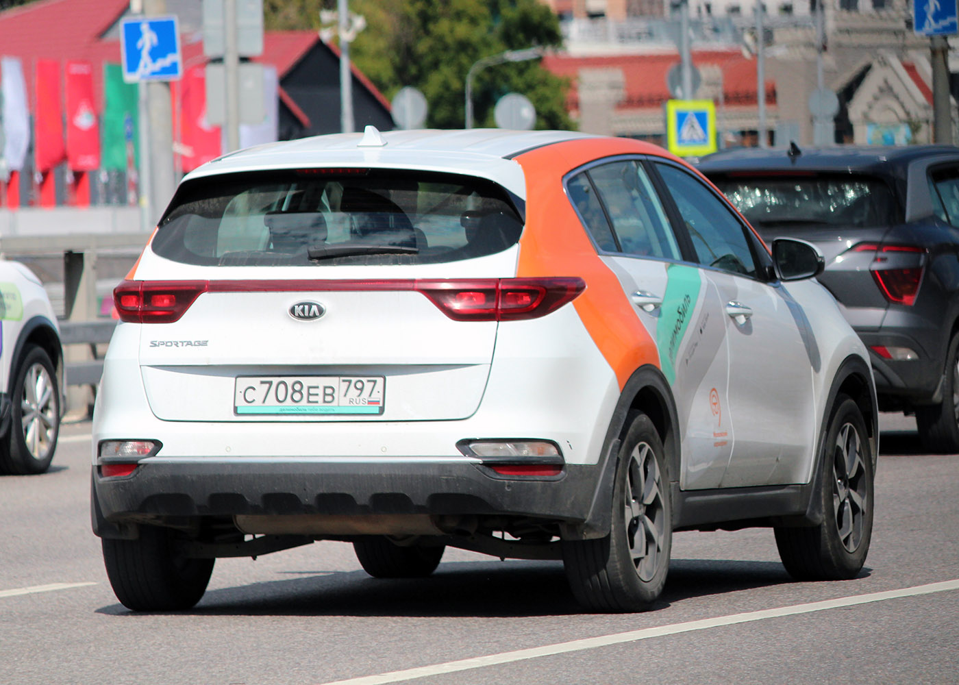 Москва, KIA Sportage № С 708 ЕВ 797
