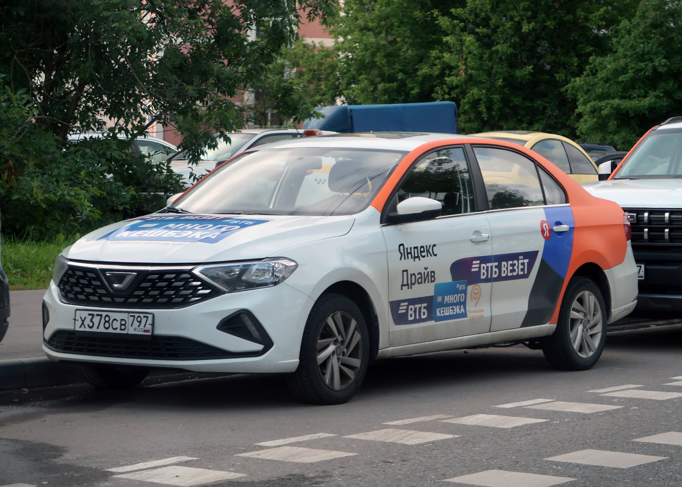 Москва, Jetta VA3 № Х 378 СВ 797