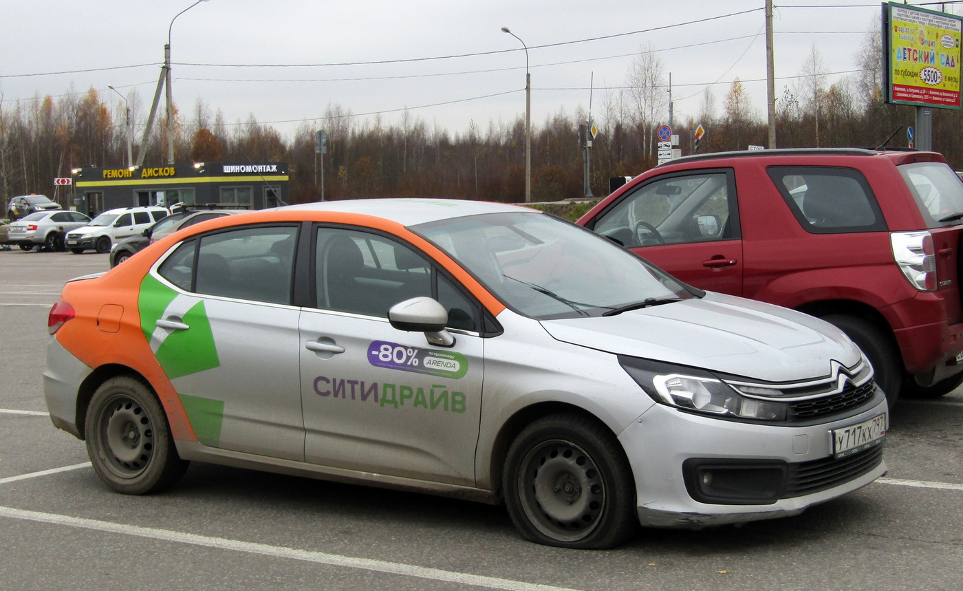 Санкт-Петербург, Citroёn C4 № У 717 КХ 797