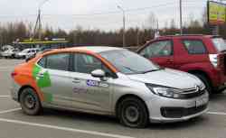 330 КБ