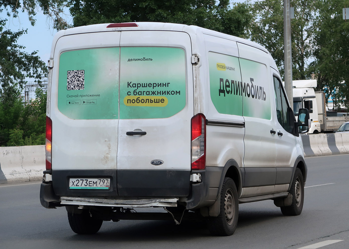 Екатеринбург, Ford Transit № Х 273 ЕМ 797