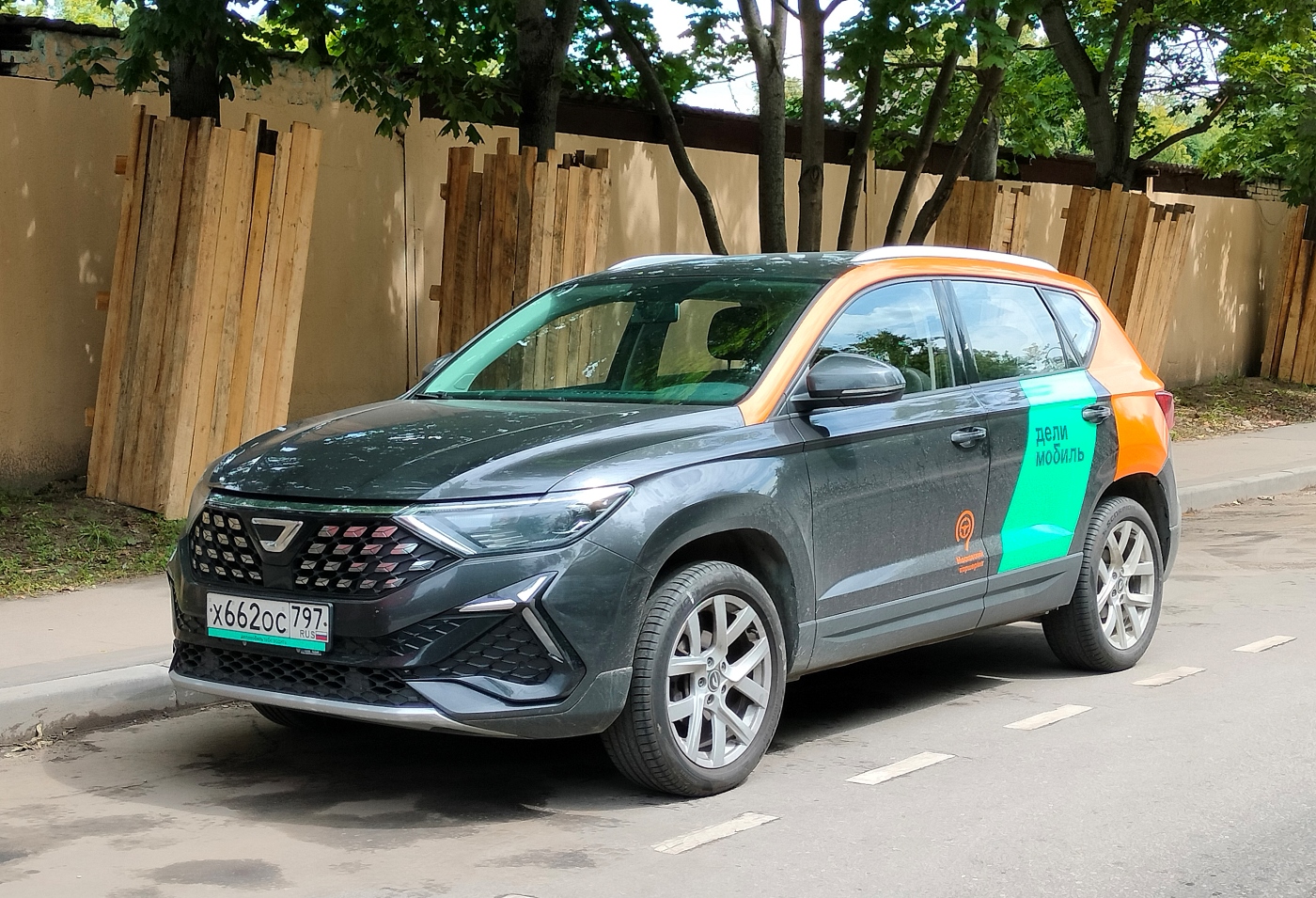 Москва, Jetta VS5 № Х 662 ОС 797