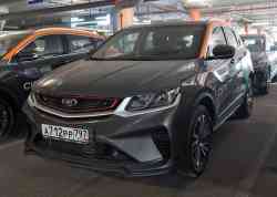 306 КБ