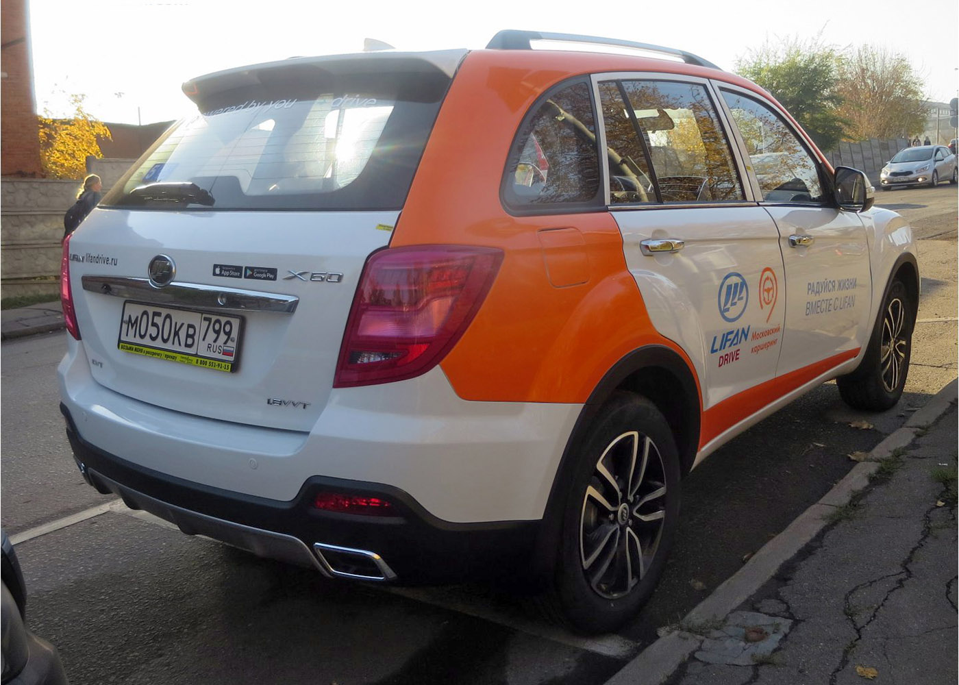 Москва, Lifan X60 № М 050 КВ 799