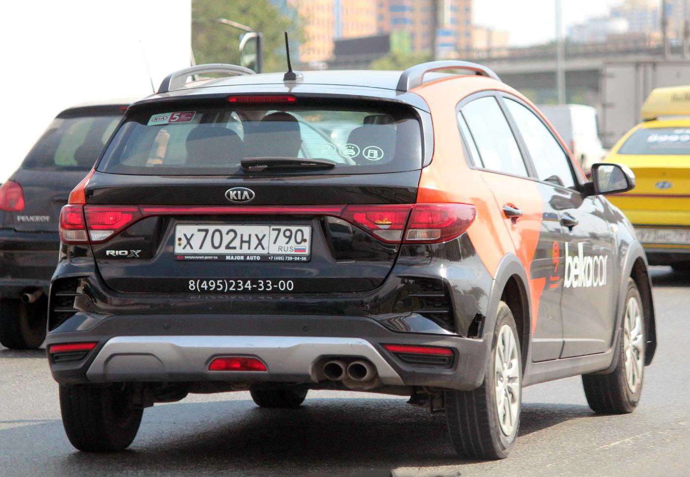 Москва, KIA Rio № Х 702 НХ 790