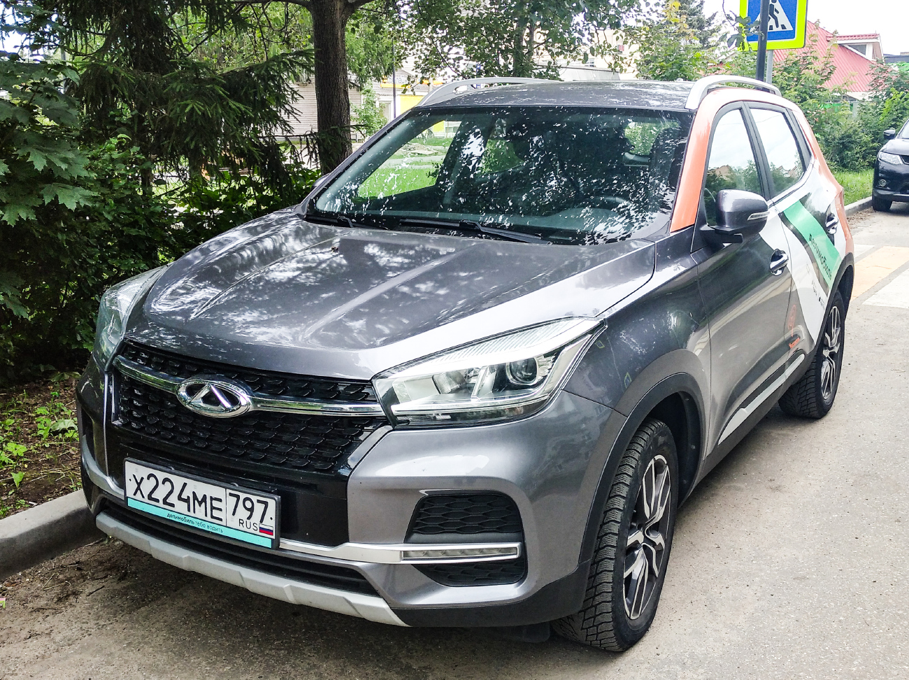 Москва, Chery Tiggo 4 № Х 224 МЕ 797