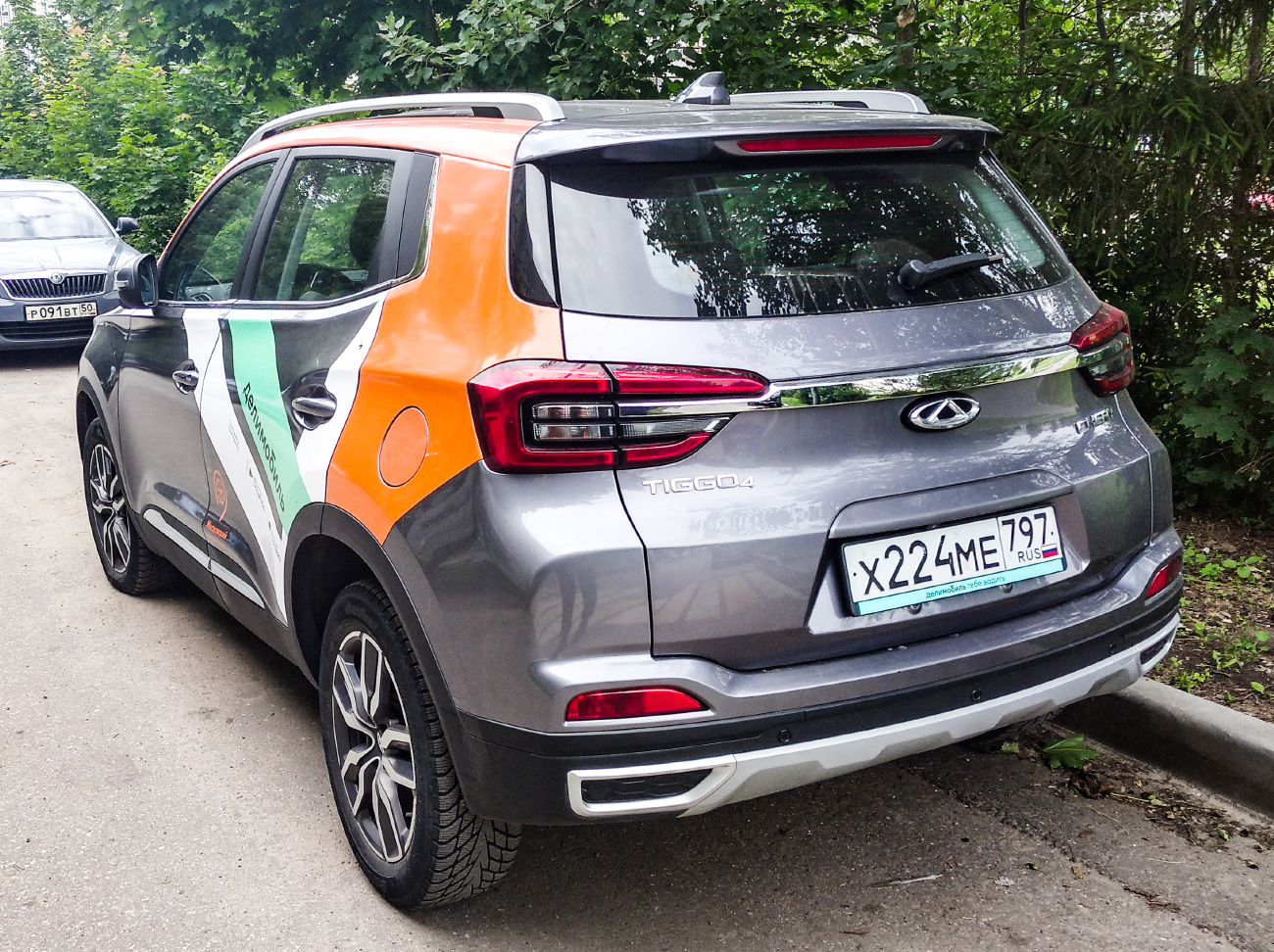 Москва, Chery Tiggo 4 № Х 224 МЕ 797
