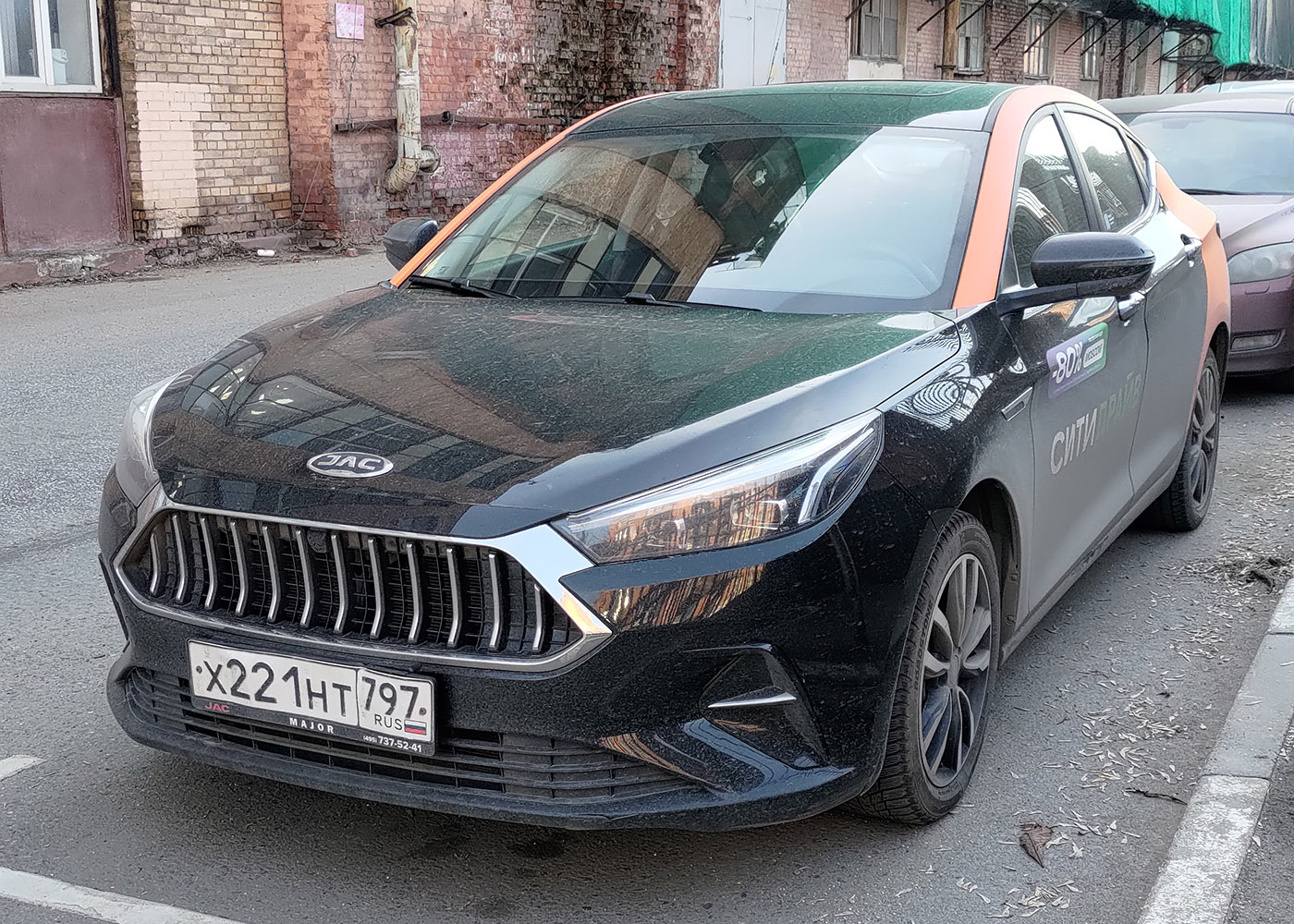 Москва, JAC J7 № Х 221 НТ 797