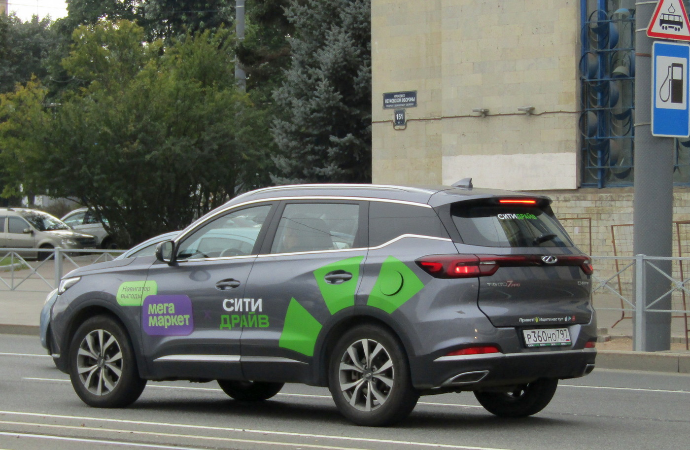 Санкт-Петербург, Chery Tiggo 7 № Р 360 НО 797