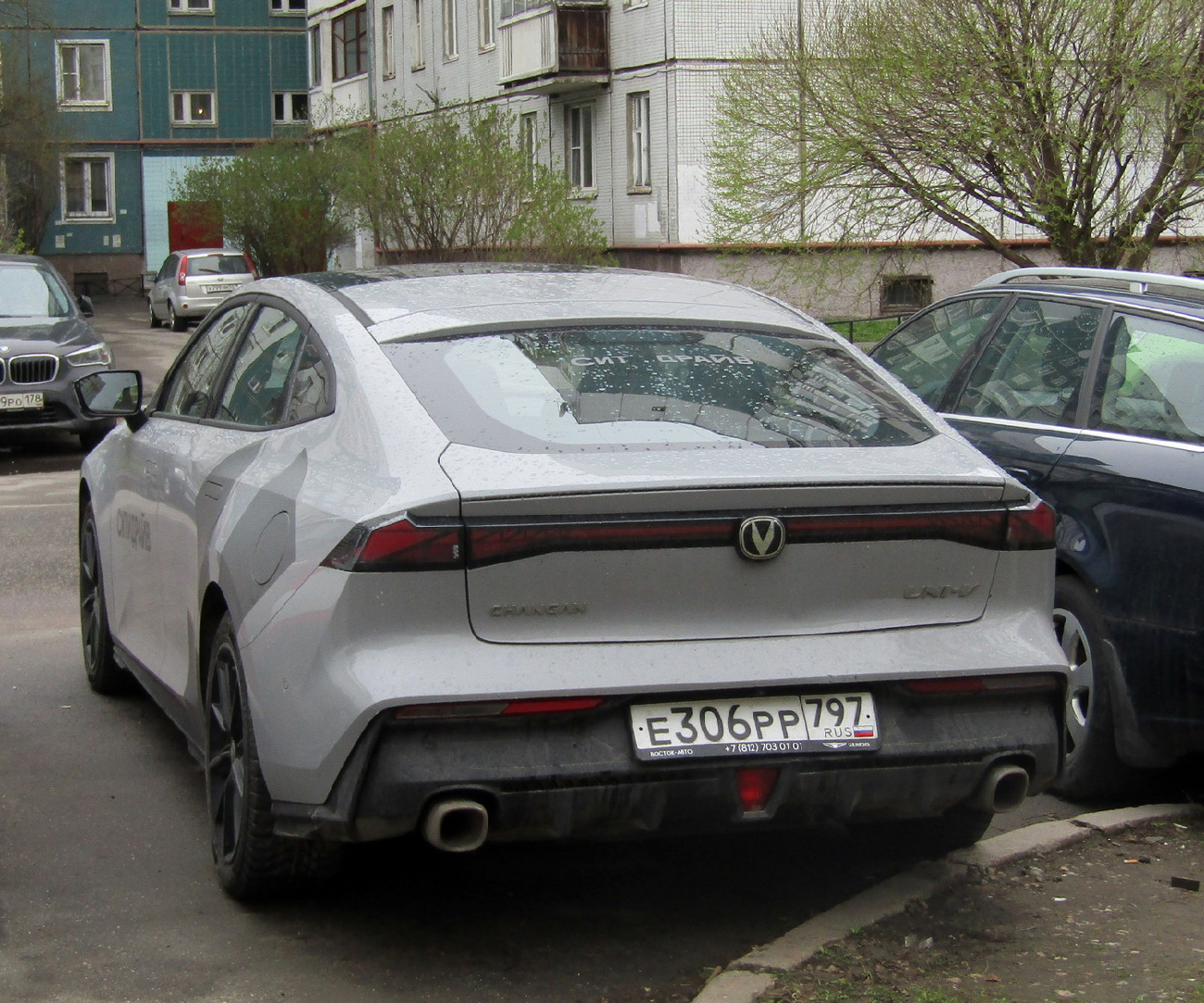 Санкт-Петербург, Changan UNI-V № Е 306 РР 797