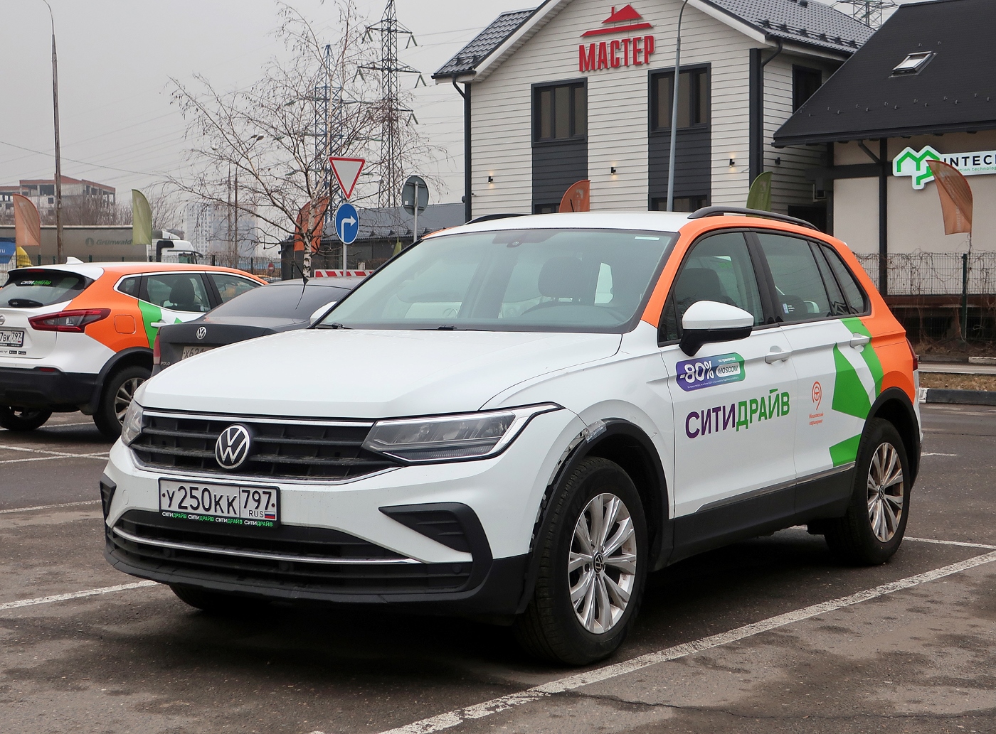 Москва, Volkswagen Tiguan № У 250 КК 797