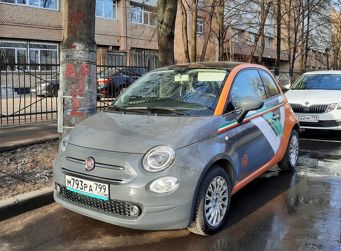 Москва, FIAT 500 № М 793 РА 799; Москва, Škoda Octavia № Т 322 НК 799