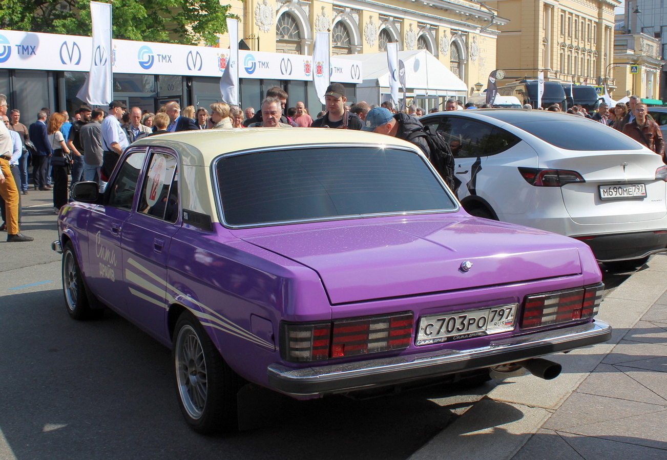 Москва, ГАЗ 3102 "Волга" № С 703 РО 797