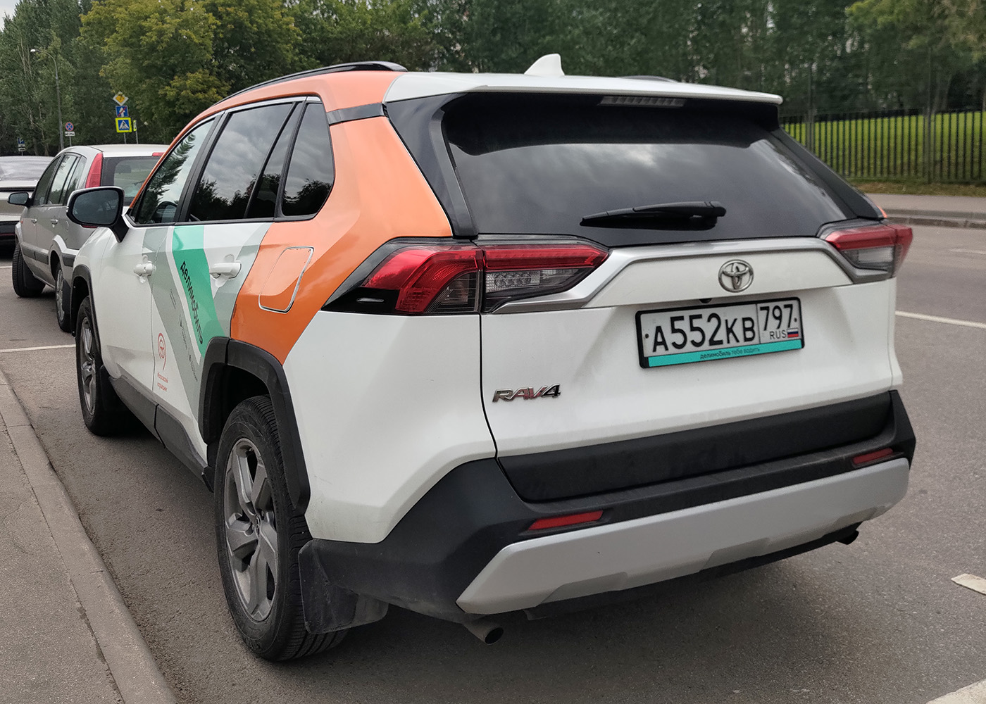 Москва, Toyota RAV4 № А 552 КВ 797