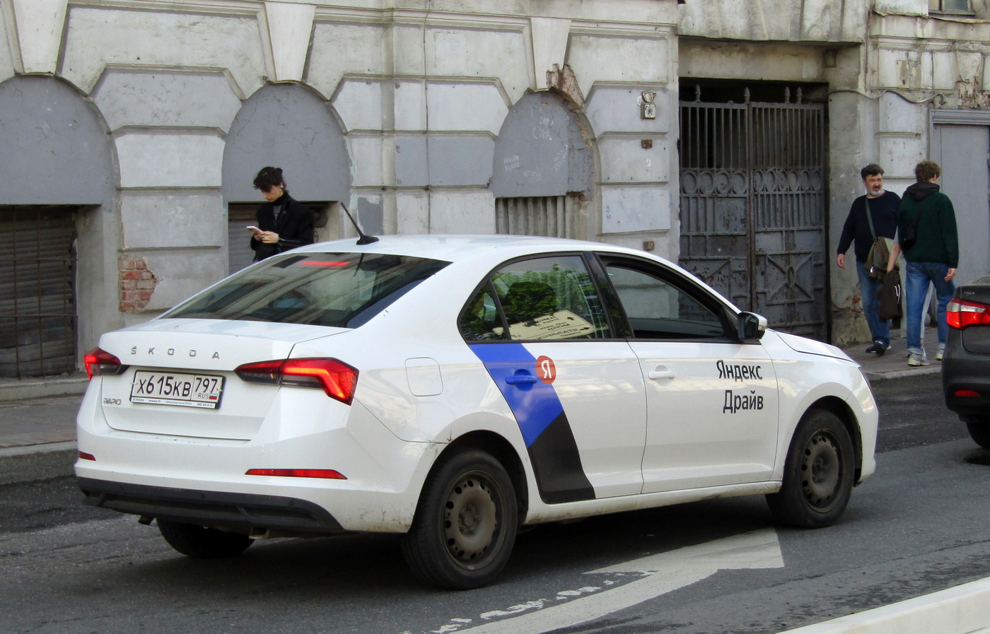 Санкт-Петербург, Škoda Rapid № Х 615 КВ 797