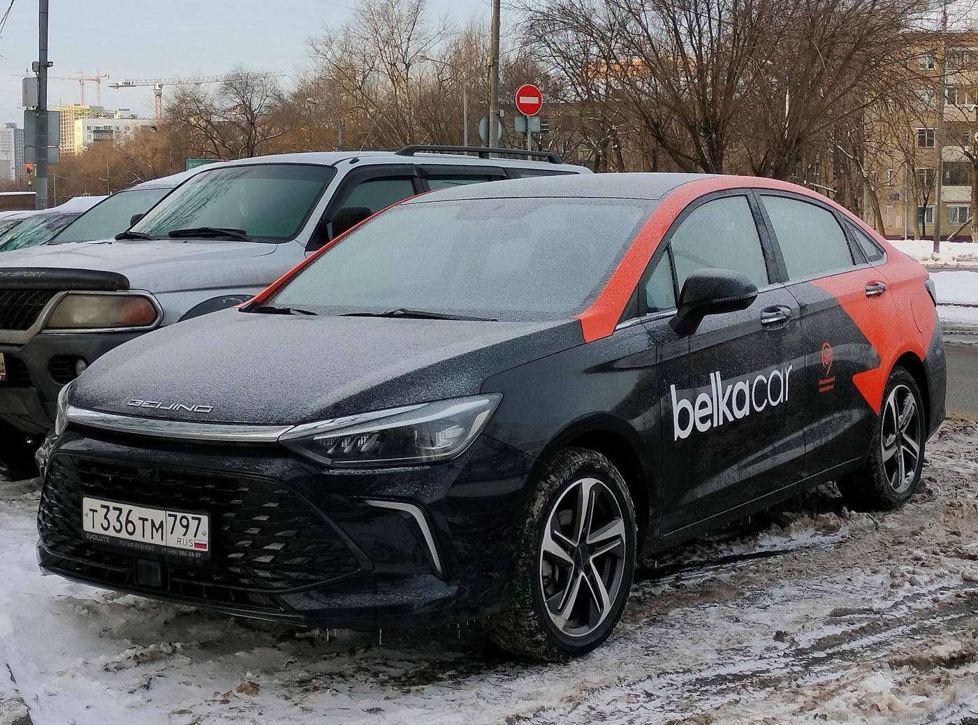 Москва, BAIC Beijing U5 № Т 336 ТМ 797