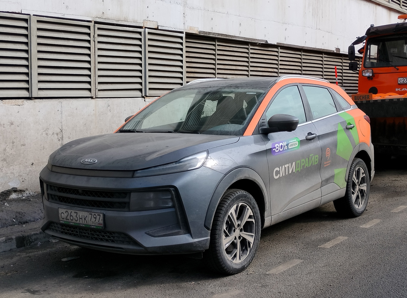 Москва, JAC JS6 № С 263 НК 797