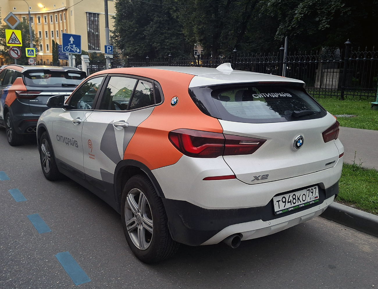 Москва, BMW X2 № Т 948 КО 797