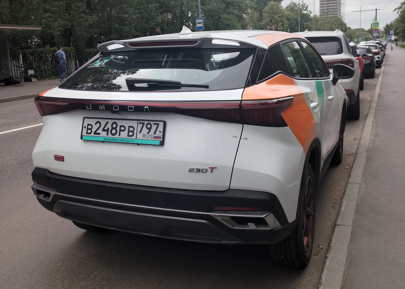 Москва, Omoda C5 № В 248 РВ 797