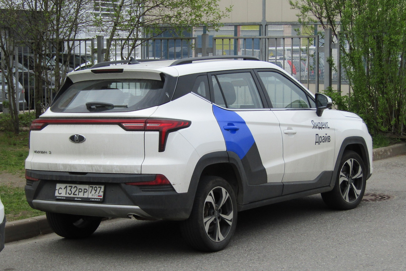 Санкт-Петербург, Москвич 3 № С 132 РР 797