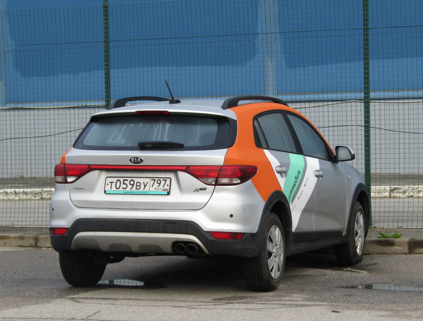 Санкт-Петербург, KIA Rio № Т 059 ВУ 797