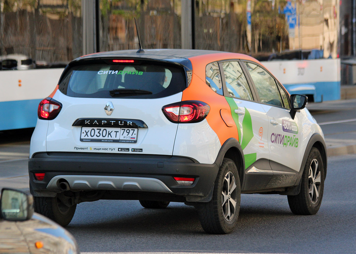 Москва, Renault Kaptur № Х 030 КТ 797