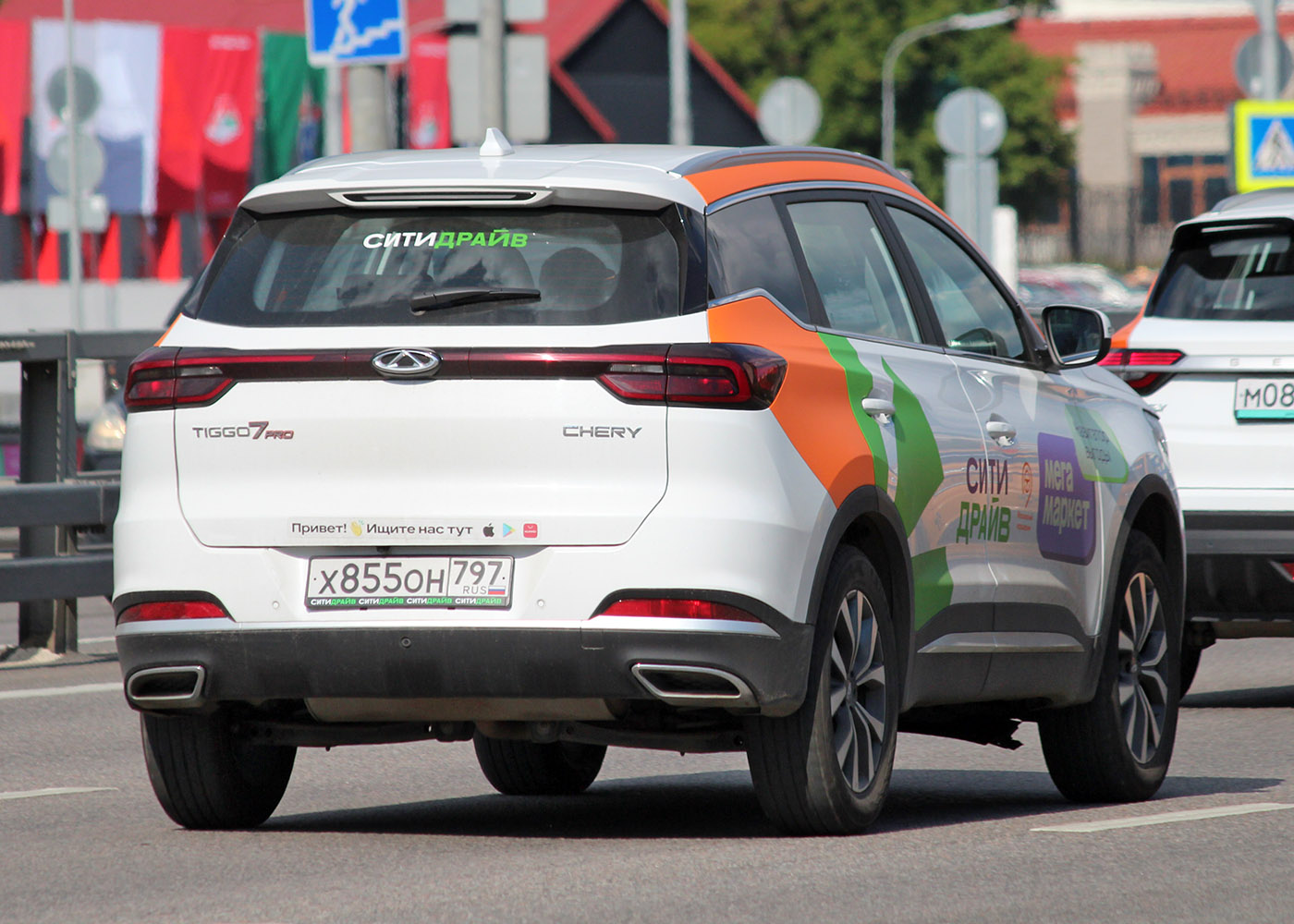 Москва, Chery Tiggo 7 № Х 855 ОН 797