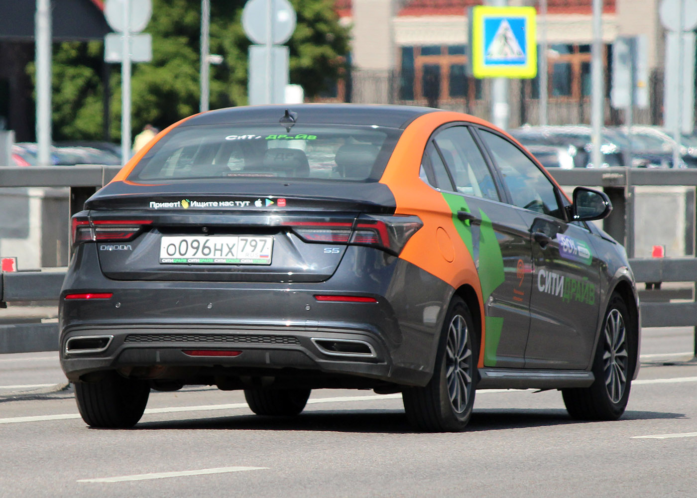 Москва, Omoda S5 № О 096 НХ 797