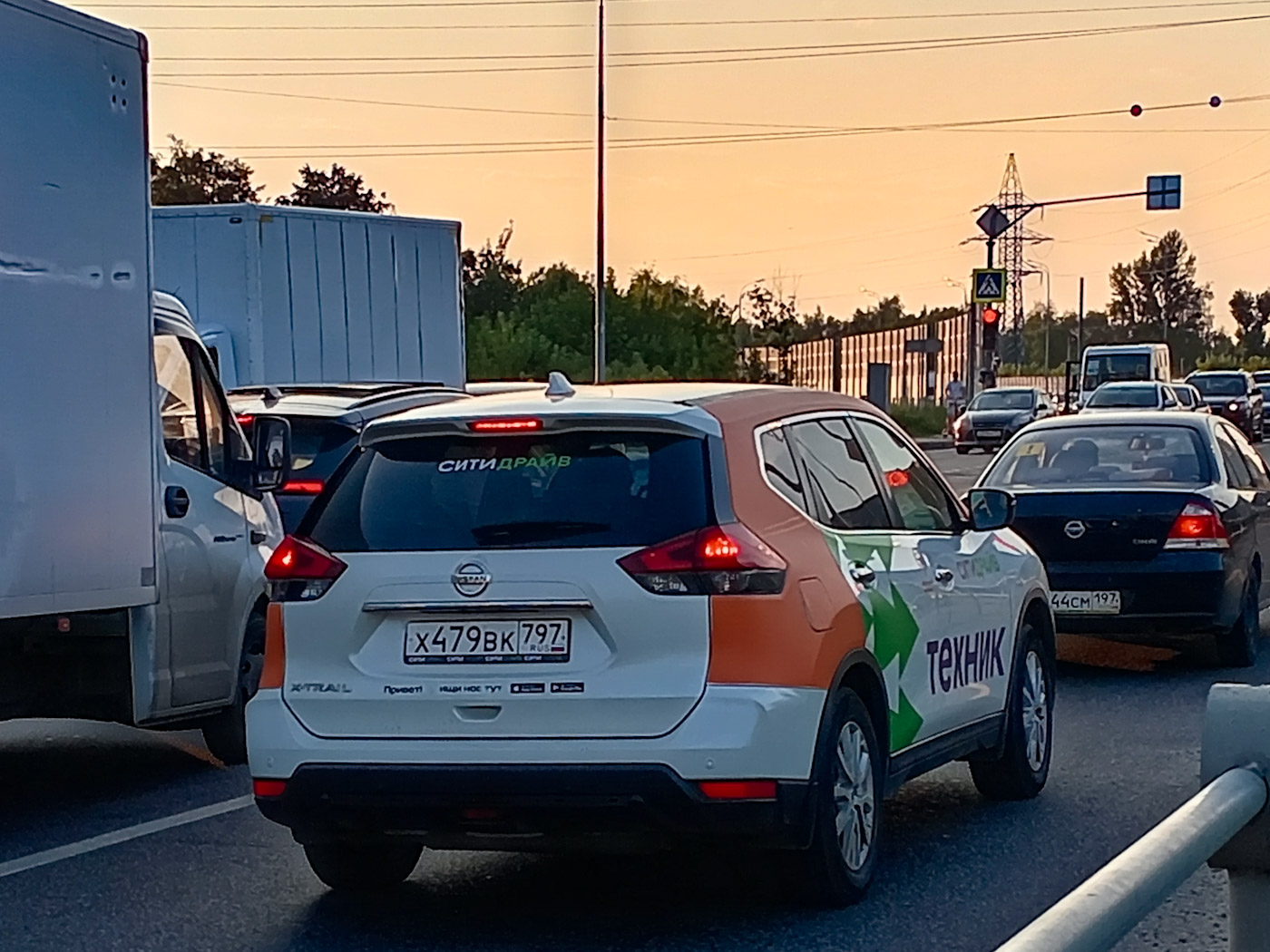 Москва, Nissan X-Trail № Х 479 ВК 797; СитиДрайв &mdash; техническая служба