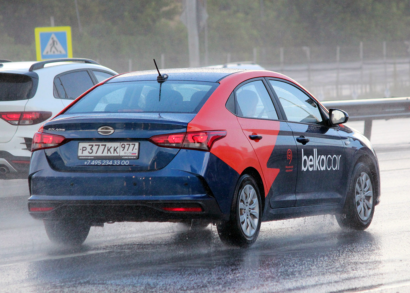 Москва, Solaris HS № Р 377 КК 977