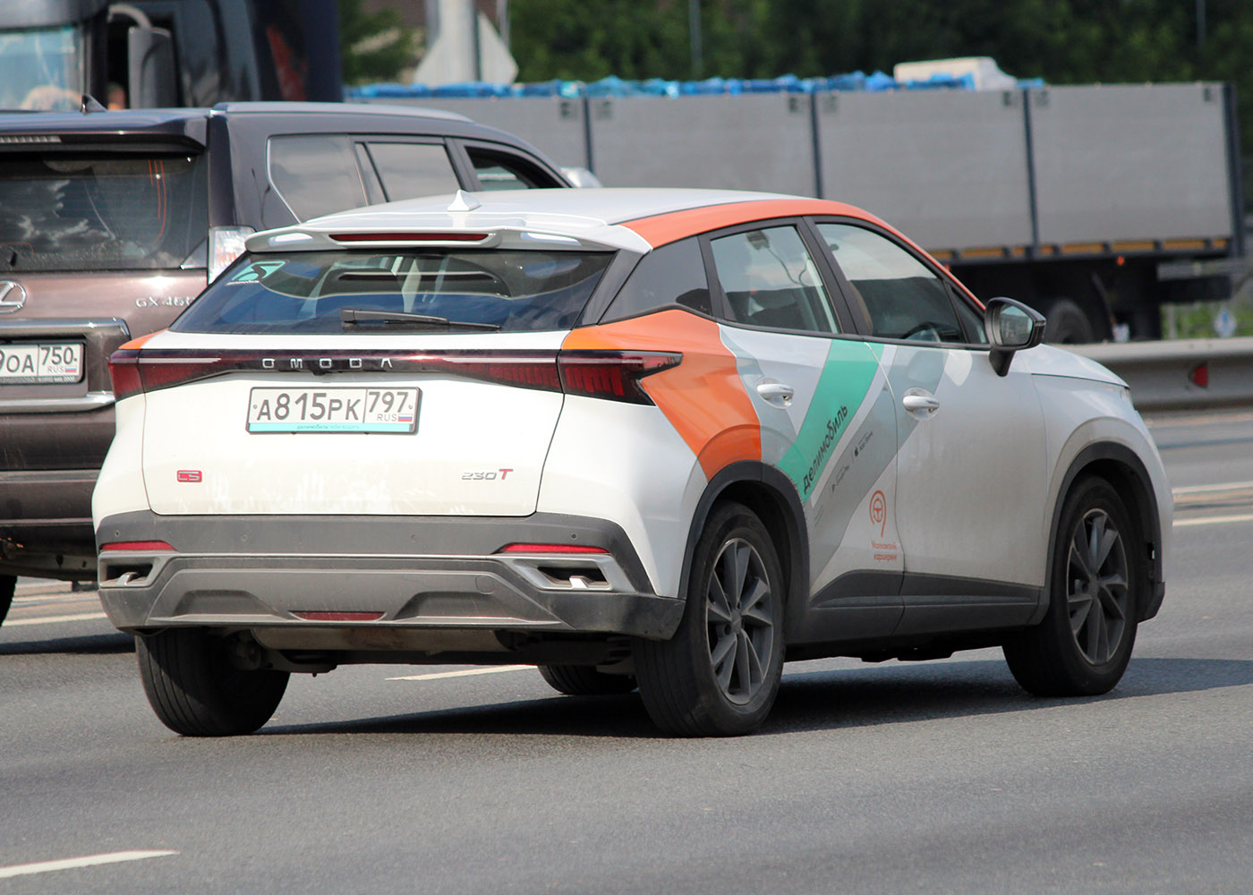 Москва, Omoda C5 № А 815 РК 797