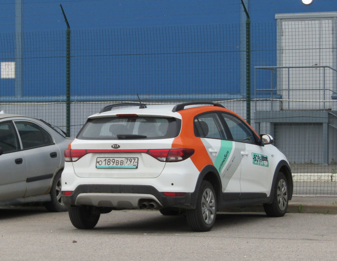 Санкт-Петербург, KIA Rio № О 189 ВВ 797