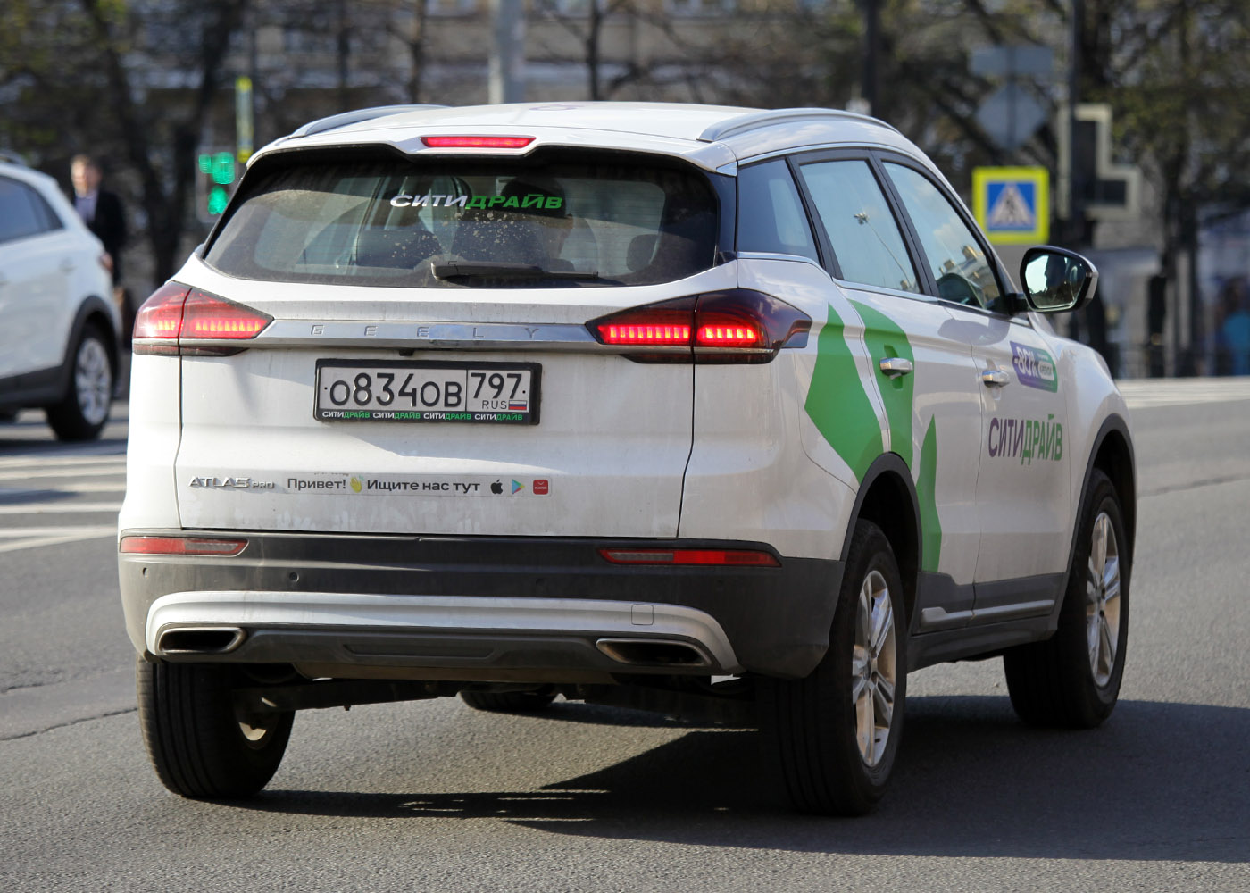 Санкт-Петербург, Geely Atlas № О 834 ОВ 797