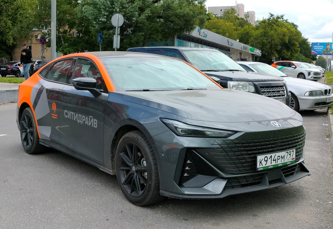 Москва, Changan UNI-V № К 914 РМ 797
