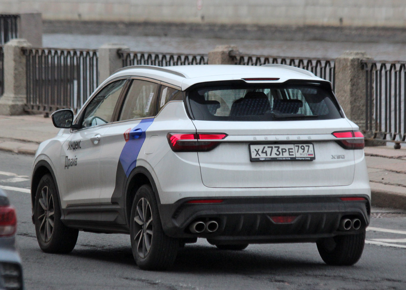 Санкт-Петербург, BelGee X50 № Х 473 РЕ 797