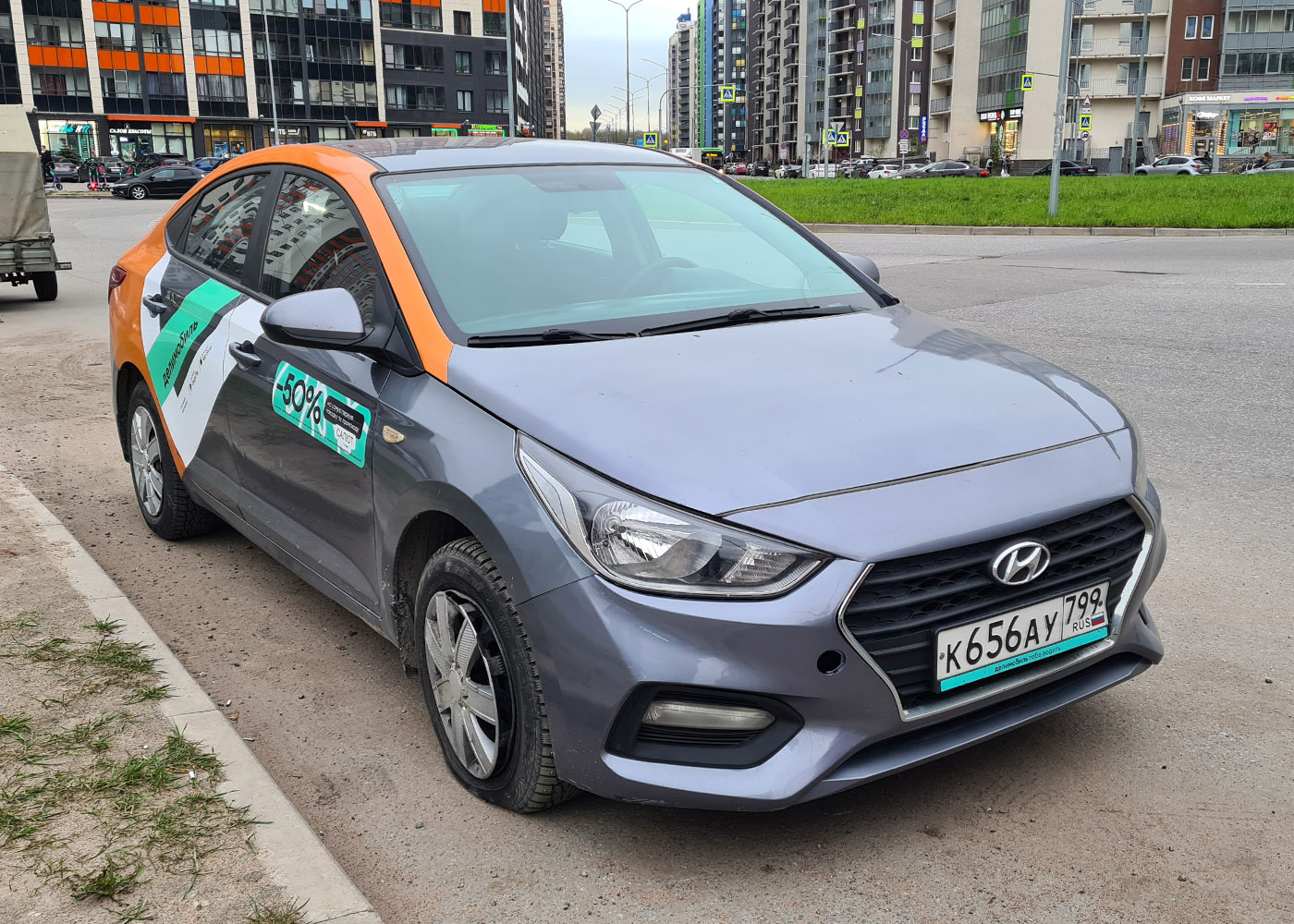 Санкт-Петербург, Hyundai Solaris № К 656 АУ 799