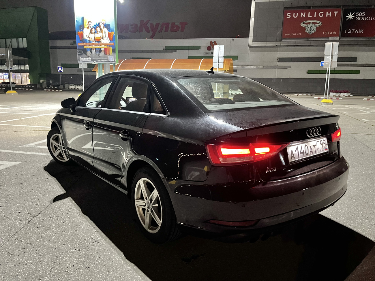 Нижний Новгород, Audi A3 № А 140 АТ 799