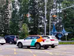 4538 КБ